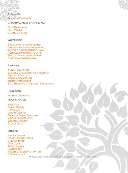 By The Peepal - JP Nagar - Bangalore image 9