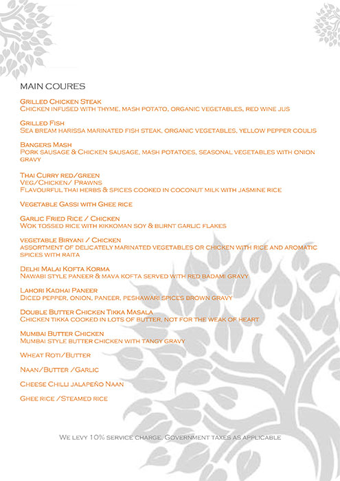 By The Peepal - JP Nagar - Bangalore image 2