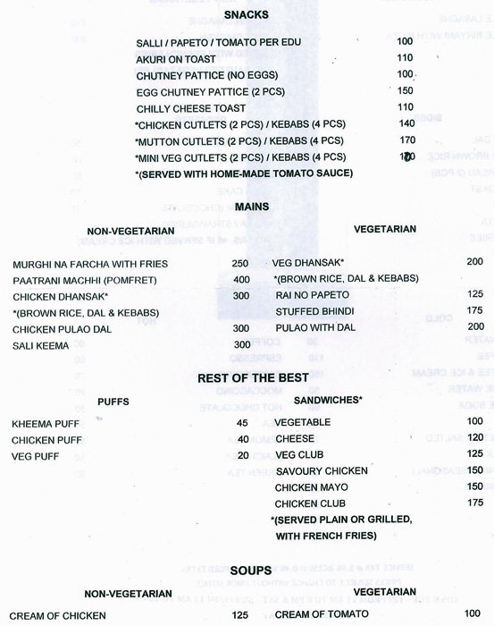 By The Way - Grant Road - Mumbai image 1