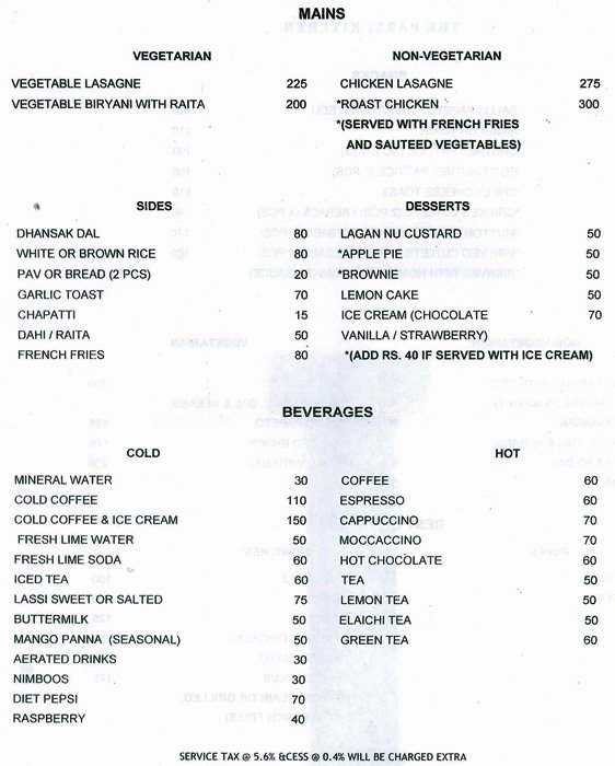 By The Way - Grant Road - Mumbai image 2