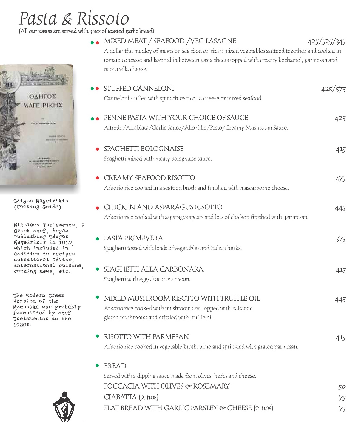 Cafe 1730 - Koregaon Park - Pune image 15