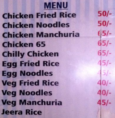 Cafe 555 - Masab Tank - Hyderabad image 7