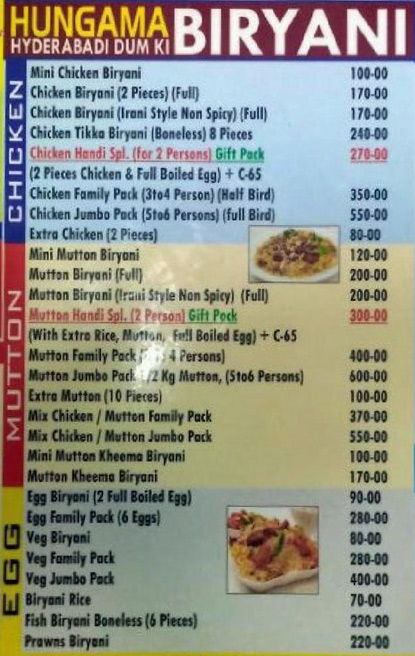 Cafe 555 - Masab Tank - Hyderabad image 3