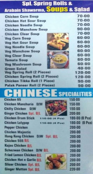 Cafe 555 - Masab Tank - Hyderabad image 2