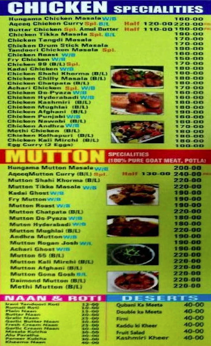 Cafe 555 - Masab Tank - Hyderabad image 6