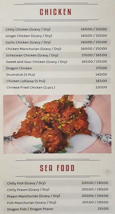 Cafe Amin - Royapettah - Chennai image 6