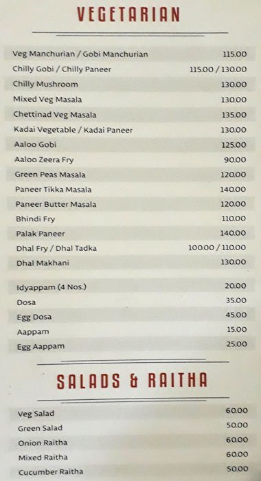 Cafe Amin - Royapettah - Chennai image 5