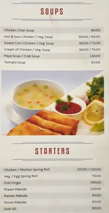 Cafe Amin - Royapettah - Chennai image 1