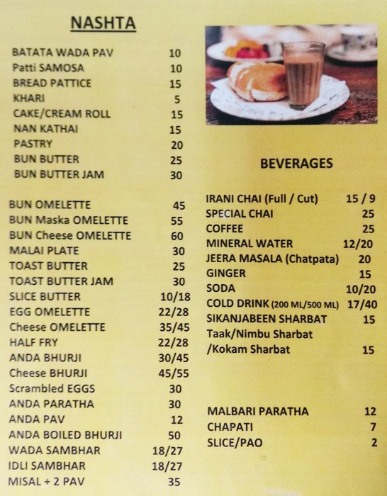 Cafe Apollo - Rasta Peth - Pune image 1