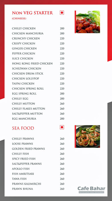 Cafe Bahar Multicuisine Family Restaurant - Saroor Nagar - Hyderabad image 13