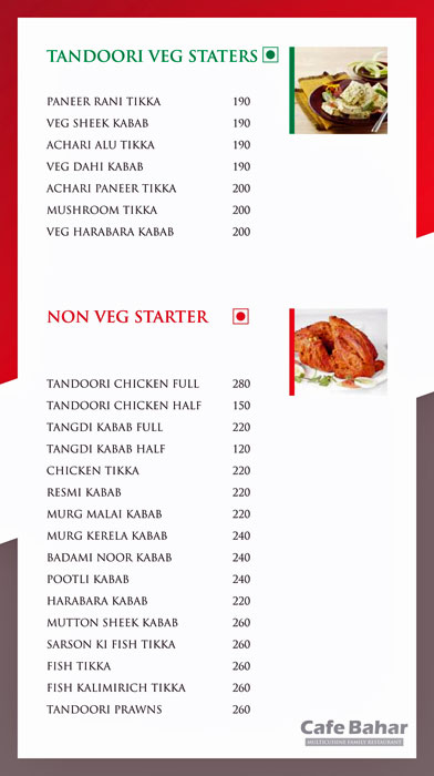 Cafe Bahar Multicuisine Family Restaurant - Saroor Nagar - Hyderabad image 11