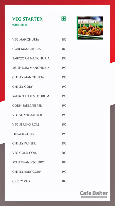 Cafe Bahar Multicuisine Family Restaurant - Saroor Nagar - Hyderabad image 14