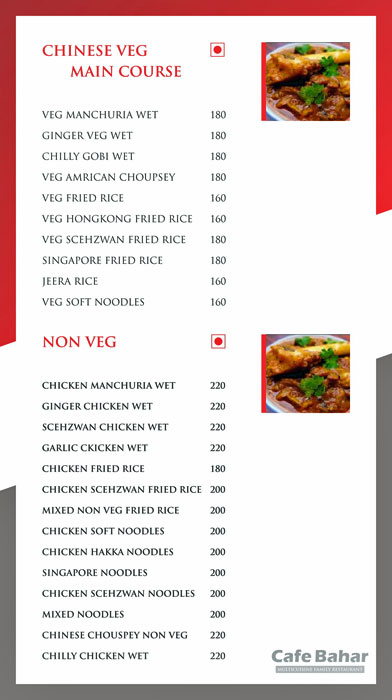 Cafe Bahar Multicuisine Family Restaurant - Saroor Nagar - Hyderabad image 7