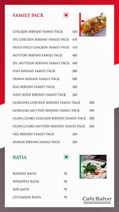 Cafe Bahar Multicuisine Family Restaurant - Saroor Nagar - Hyderabad image 4