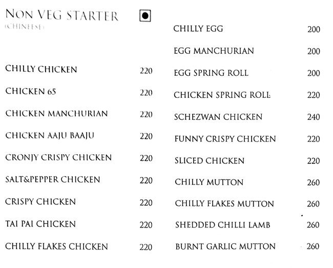 Cafe Bahar - Saroor Nagar - Hyderabad image 14