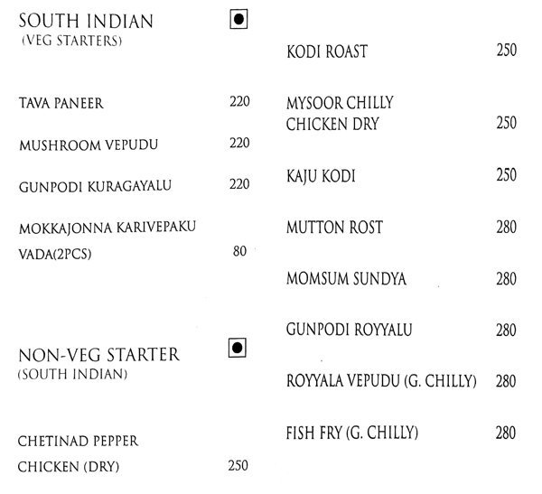 Cafe Bahar - Saroor Nagar - Hyderabad image 7