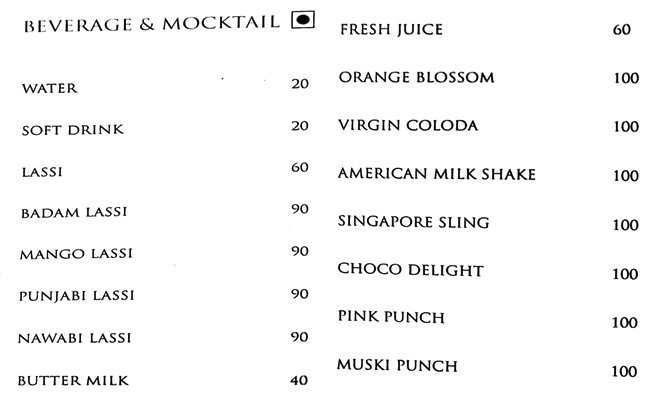 Cafe Bahar - Saroor Nagar - Hyderabad image 2