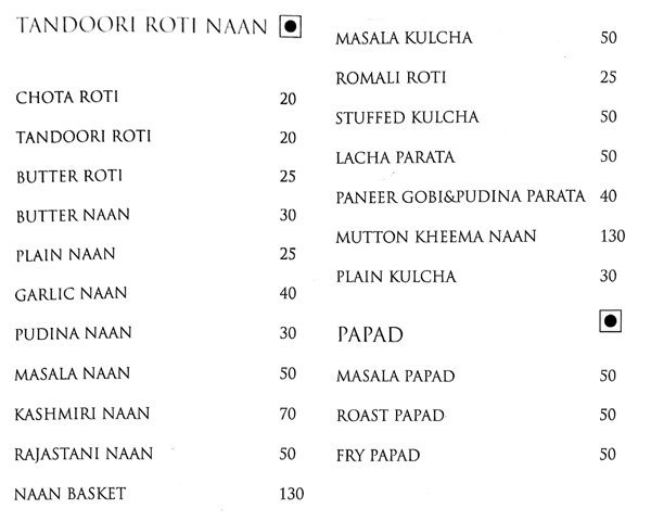 Cafe Bahar - Saroor Nagar - Hyderabad image 6