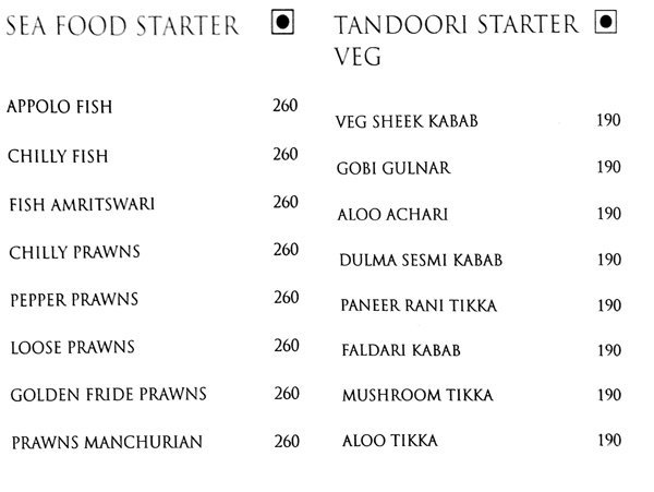 Cafe Bahar - Saroor Nagar - Hyderabad image 12