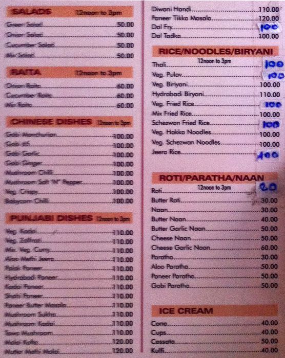 Cafe Bhonsle - Panaji - Goa image 2