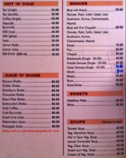 Cafe Bhonsle - Panaji - Goa image 1