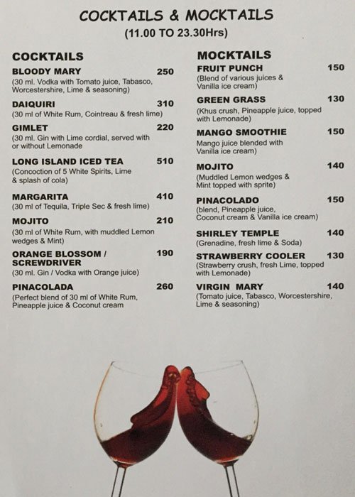 Cafe Boulevard - Dhole Patil Road - Pune image 2