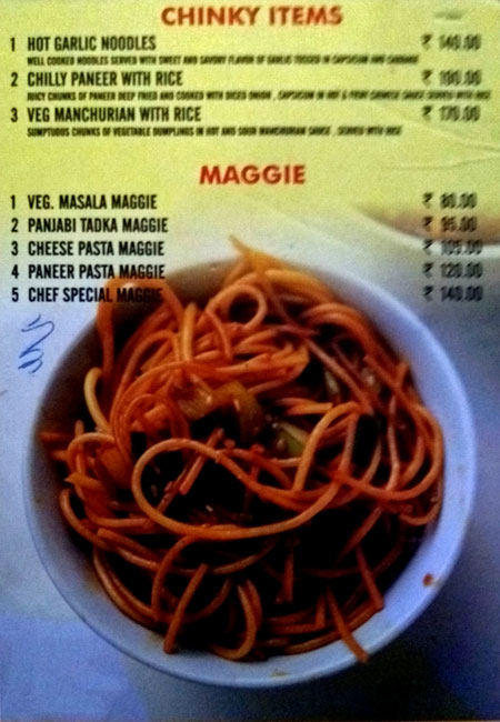 Cafe Cave - Kotra - Ajmer image 25