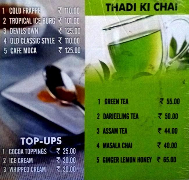 Cafe Cave - Kotra - Ajmer image 7