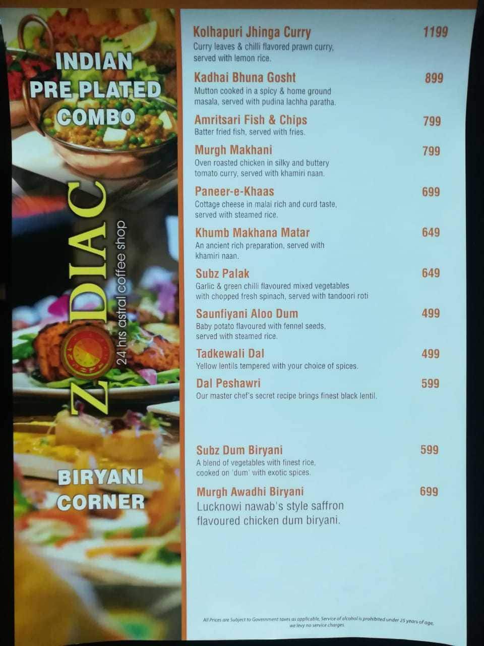 Cafe Central - Radisson Gurugram Sohna Road City Center - Sohna Road - Gurgaon image 6