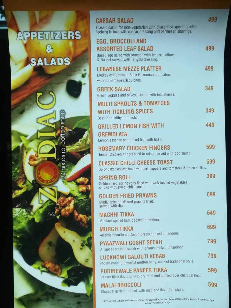 Cafe Central - Radisson Gurugram Sohna Road City Center - Sohna Road - Gurgaon image 9