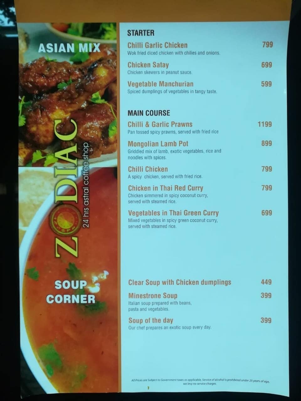 Cafe Central - Radisson Gurugram Sohna Road City Center - Sohna Road - Gurgaon image 10