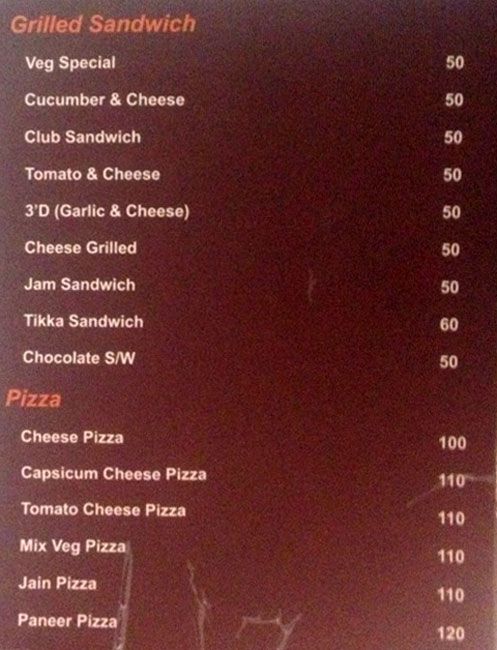 Cafe Coffee Break - Nirala Bazar - Aurangabad image 2