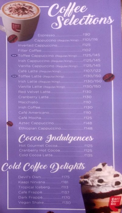 Cafe Coffee Day - HyperCITY Mall - Malad - Mumbai image 5