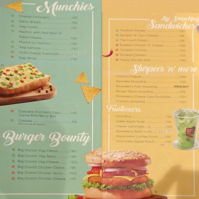 Cafe Coffee Day - Peelamedu - Coimbatore image 1