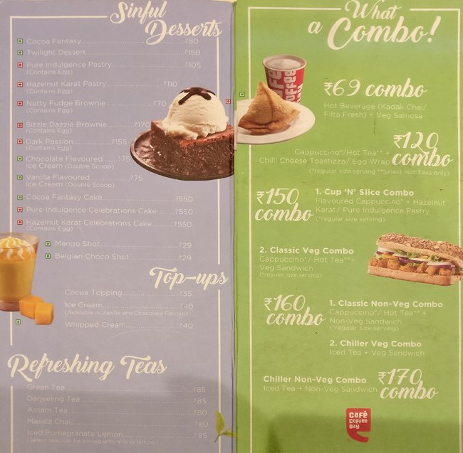 Cafe Coffee Day - Race Course - Coimbatore image 2