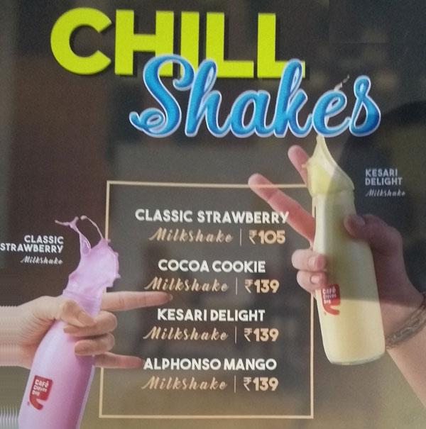 Cafe Coffee Day - Ana Sagar Lake - Ajmer image 1