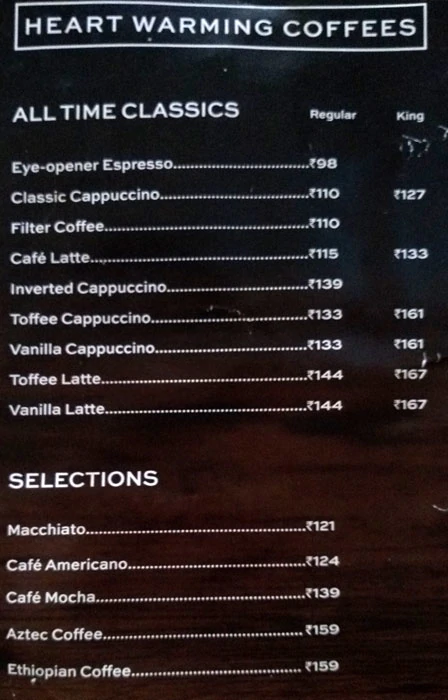 Cafe Coffee Day - Kulathoor - Trivandrum image 1