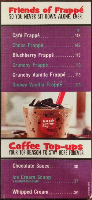 Cafe Coffee Day - Panaji - Goa image 1