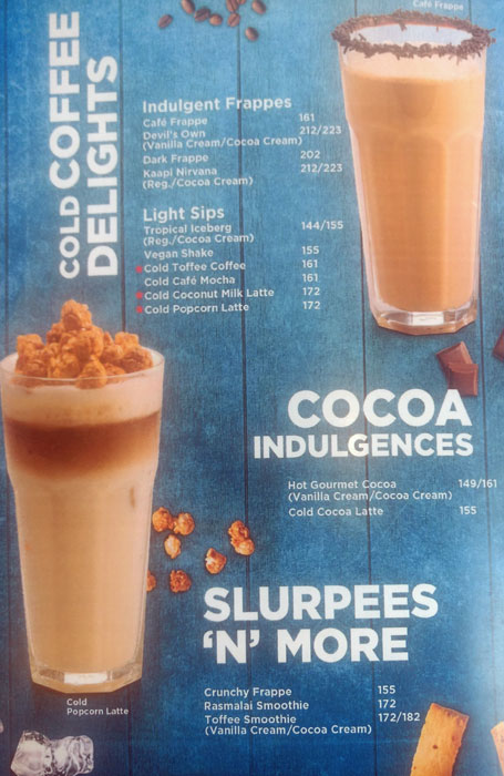 Cafe Coffee Day - Rajouri Garden - Delhi NCR image 4