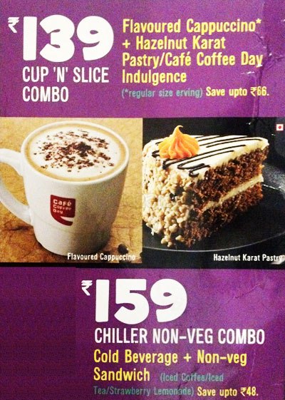 Cafe Coffee Day - Vikaspuri - Delhi NCR image 8
