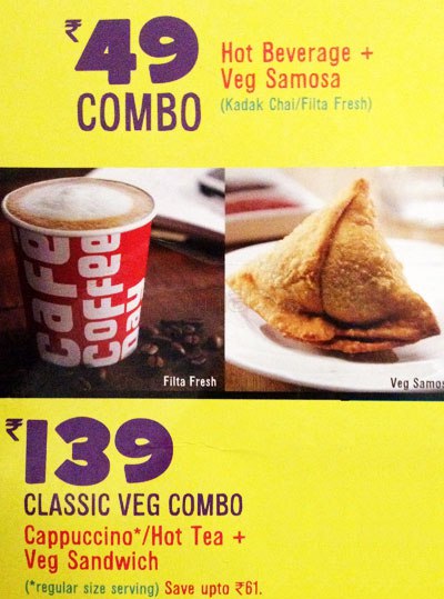 Cafe Coffee Day - Vikaspuri - Delhi NCR image 6