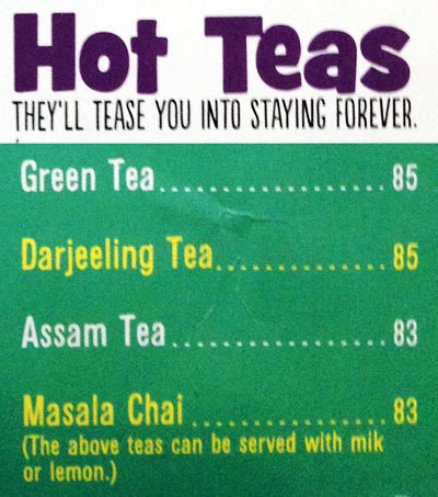 Cafe Coffee Day - Vikaspuri - Delhi NCR image 13