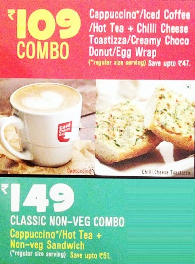 Cafe Coffee Day - Vikaspuri - Delhi NCR image 7