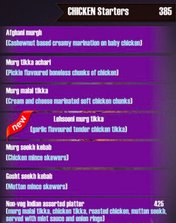 Cafe Cruise - Rajouri Garden - Delhi NCR image 9