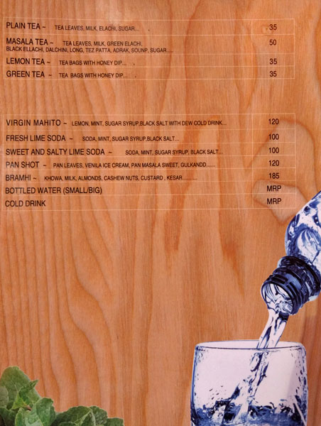 Cafe De Polo - Lal Chowk - Srinagar image 1