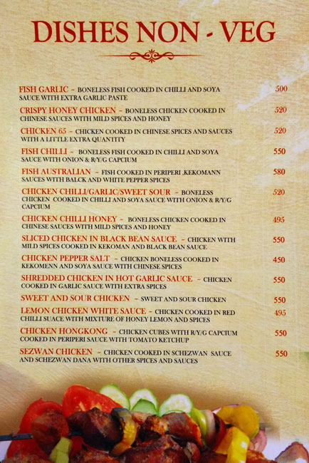 Cafe De Polo - Lal Chowk - Srinagar image 10