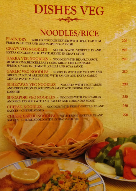 Cafe De Polo - Lal Chowk - Srinagar image 9