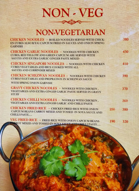 Cafe De Polo - Lal Chowk - Srinagar image 8