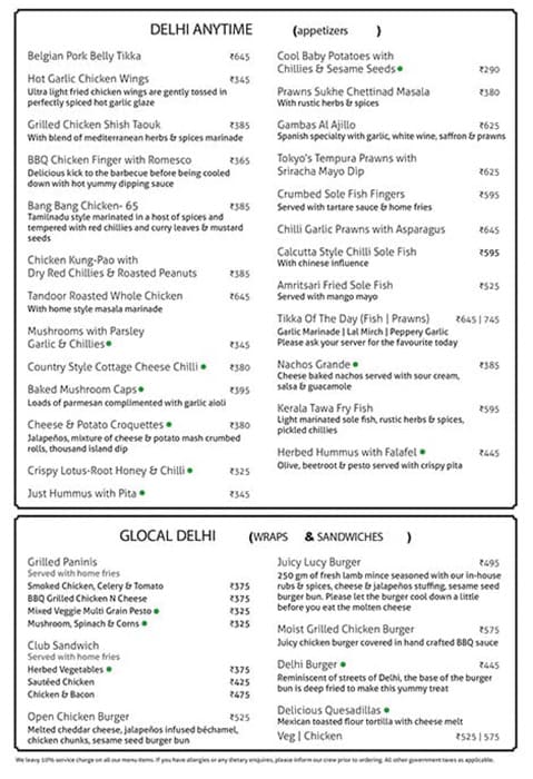 Cafe Delhi Heights - Ambience Mall - Gurgaon image 14