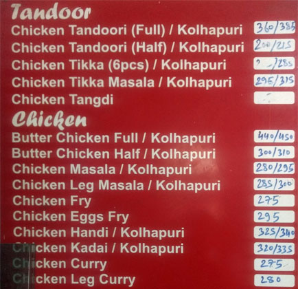 Cafe Diamond Queen - Camp - Pune image 3